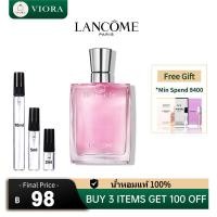 ราคา ของแท้ Miracle EDP 2ml 5ml 10ml น้ำหอมแบรนด์เนม น้ำหอมผู้หญิง (49762473060)