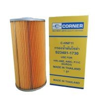 ราคา CORNER FILTER P N C HNF11 FUEL FILTER CROSS S23401 1730 (48356270995)