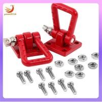 ราคา gaozuo523 th Metal Tow Hook Chain กระเป๋าเดินทางสําหรับ TRX4 SCX10 1 10 RC Crawler รถสีแดง (48860205574)