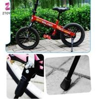 ราคา ZTO t จักรยานเด็ก Kistand สําหรับ 12 14 16 18 นิ้วล้อจักรยานด้านข้าง Ki ขาตั้งด้านหลัง Mount จักรยานเหล็กพรีเมี่ยมสนับสนุน Ras (26894715560)