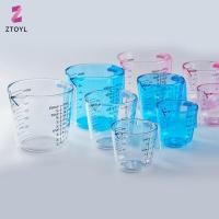 ราคา ZTO t 1 PC 150 300 600Ml ถ้วยตวงพลาสติกอเนกประสงค์ทนความร้อนพร้อมถ้วยตวงขนาดอุปกรณ์ครัว (58111365780)