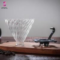 ราคา ZTO t 1 PC หม้อกาแฟหยดช่องทางกรองแก้วหยดประเภทถ้วยกรองกรวยมือฟลัชชิ่งหม้อกรองกาแฟผันกาแฟถ้วยกรอง (57661555369)