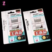 ราคา Null ด้านล่าง HD หน้าจอ LCD ที่ชัดเจนป้องกันฟิล์มสําหรับ 3DS 3DSXL NDS Lite NDSL DSi NDSI XL LL Protector ฝาครอบ Screensaver null (57657063186)