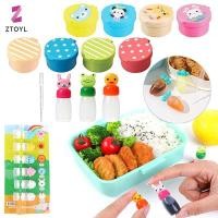 ราคา ZTO t ขวดซอสการ์ตูนกล่องเบนโตะขนาดเล็กเพื่อนสัตว์กล่องซอสถั่วเหลืองซอสมะเขือเทศน้ําผึ้งสลัดซอสคอนเทนเนอร์กล่องเบนโตะอุปกรณ์เสริม (56759682965)