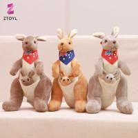 ราคา Null 35 ซม น่ารักแม่และเด็ก Kangaroo Plush ของเล่น Plushie หมอนขนาดใหญ่ตุ๊กตาตุ๊กตาสําหรับตกแต่งห้องเด็กวันเกิดคริสต์มาสของขวัญ null (55807058146)