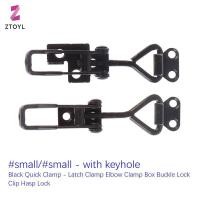 ราคา ZTO t Toggle Latch Catch Toggle Clamp ปรับกล่องตู้ Lever Handle Lo Hasp สําหรับบ้านประตูบานเลื่อนฮาร์ดแวร์เฟอร์นิเจอร์ Qui Clamp Latch Clamp Elbow Clamp กล่อง CLAMP Lo Clamp (55361548980)