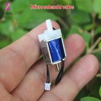ราคา ZTO t 3 7V DC Mini 3 Way Air Valve Micro Electric Solenoid Valve DIY อุปกรณ์เสริมชุดสําหรับหุ่นยนต์และวิทยาศาสตร์โครงการ Pa ของ 1 หรือ 5 ชิ้น (54809287043)