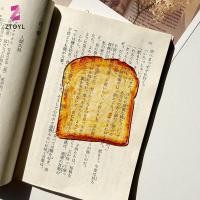 ราคา ZTO t ที่คั่นหนังสืออะคริลิค 4 ชิ้นการ์ตูน Croissant Toast Bread Creative Reading Marker สําหรับของขวัญนักเรียนและใช้งานในสํานักงาน (54609287162)