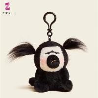 ราคา ZTO t ตุ๊กตาน่ารักหน้าสีขาวลิงผมทอดตกแต่งพวงกุญแจด้วย Hairpins หวีตลกน่าเกลียดกระเป๋าตกแต่งตุ๊กตานุ่มตุ๊กตาของเล่น (54209663078)