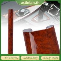ราคา UTIA High Glossy สติกเกอร์รถยนต์กาวภายใน DIY ฟิล์มลายไม้ไวนิล Decal (50459652072)