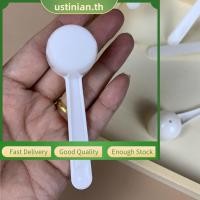 ราคา UTIA 50 100ชิ้น5กรัมช้อนตวงพลาสติกสีขาวกรัมตักอาหารอบยาผง (49360906828)