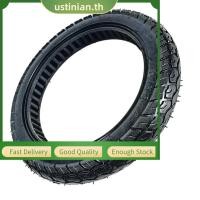 ราคา UTIA จักรยานไฟฟ้าขนาด 14 นิ้ว ยางแข็งกันทะลุ (49259676103)