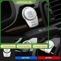 ราคา UTIA 2pcs Chrome ปุ่มสวิตช์ Engine Start Stop Push สําหรับ BMW 5 Series F10 F07 (48809675937)