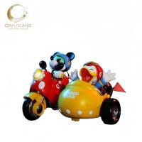 ราคา ของแท้ 52TOYS Disney Mickey and Friends Speed Squad Locomotive Mickey Mouse Donald Duck Jewelry (55710544910)
