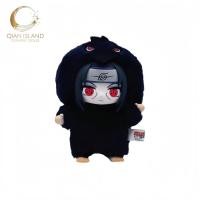 ราคา จุดแท้ EAKI Naruto อะนิเมะระเบิดน่ารัก beast party series ตุ๊กตากล่องตาบอดนารูโตะ (46509256894)
