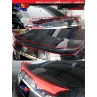 ราคา สปอยเลอร์ ยกสูงมีไฟ แนบเล็ก แนบใหญ่ Vios วีออส 2013 2014 2015 2016 2017 2018 2019 2020 (1349794210)