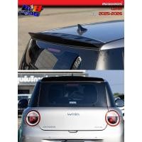 ราคา สปอยเลอร์ Lumin S Sporty 2025 2026 (46959672441)