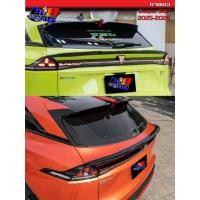 ราคา สปอยเลอร์กลาง คาดเอว Deepal S07 S Sporty (58109665291)