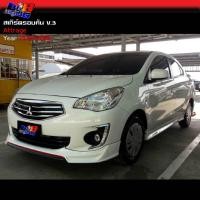 ราคา สเกิร์ตรอบคัน V 3 Attrage 2013 2014 2015 2016 (52161516285)