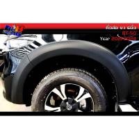 ราคา คิ้วล้อ V 1 ขนาด6นิ้ว Mazda BT50 4ประตู แคป 2021 2022 2023 2024 (45957576812)