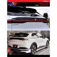 ราคา สปอยเลอร์กลาง คาดเอว Deepal S05 S Sporty (45511781416)