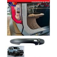 ราคา ครอบมือจับประตู ท้าย Land cruiser FJ 2026 (45062551560)