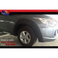 ราคา คิ้วล้อ V 1 ขนาด6นิ้ว Triton 4ประตู แคป 2015 2016 2017 2018 (40879432792)
