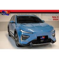 ราคา ชุดแต่งรอบคัน Neta X 2024 (27261646745)