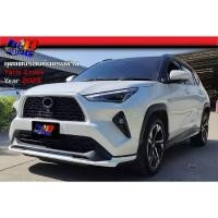 ราคา สเกิร์ตหน้า สเกิร์ตหลัง Yaris Cross 2023 2024 2025 (25857182402)