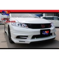 ราคา สเกิร์ตรอบคัน V 2 Mugen R Civic FB 2012 2013 2014 2015 (25313211968)