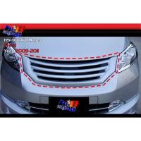 ราคา กระจังหน้า Mugen Freed 2009 2010 2011 (23451853990)