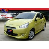 ราคา สเกิร์ตรอบคัน Ralliart V 1 Mirage 2012 2013 2014 2015 (23447336704)