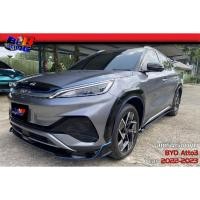 ราคา สเกิร์ตรอบคัน BYD Atto3 2022 2023 (23350002146)
