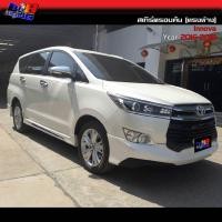 ราคา สเกิร์ตรอบคัน ทรงห้าง Innova 2016 2017 2018 (23273227112)