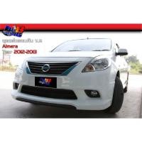 ราคา ชุดแต่งรอบคัน V 2 Almera 2012 2013 (23252506385)