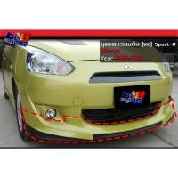 ราคา สเกิร์ตรอบคัน V 2 Sport R Mirage มิราจ 2012 2013 2014 2015 (23142533669)