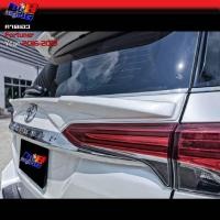 ราคา คาดเอวกลาง ทรง Amotriz Fortuner 2015 2016 2017 2018 2019 (23055439681)