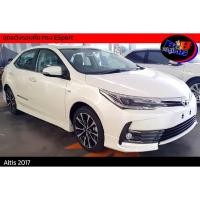 ราคา สเกิร์ตรอบคัน ทรง Esport Altis 2017 2018 (23001860569)