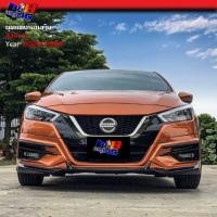 ราคา ชุดแต่งรอบคัน 4ชิ้น 5ชิ้น Almera 2020 2021 2022 (22980194628)