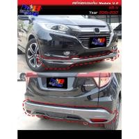 ราคา พร้อมส่งสีดำด้าน สเกิร์ตข้างคนขับ ชุดแต่งรอบคัน ทรง Modulo V 2 HR V HRV 2015 2016 2017 (22814244043)