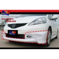 ราคา สเกิร์ตรอบคัน ทรง Modulo Jazz GE ตัวTOP SV 2008 2009 2010 2011 (22760924835)
