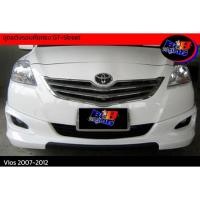 ราคา สเกิร์ตรอบคันทรง GT Street Vios 2007 2008 2009 2010 2011 2012 (22501020251)
