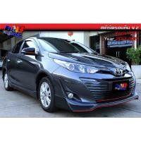 ราคา สเกิร์ตรอบคัน V 2 Yaris Ativ 2017 2018 2019 (22147229127)