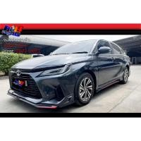ราคา สเกิร์ตรอบคัน V 1 Yaris Ativ 2022 2023 2024 (22131456225)