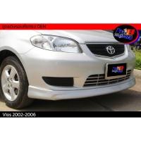 ราคา สเกิร์ตรอบคันOEM Vios 2002 2003 2004 2005 2006 (20455860166)