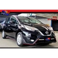 ราคา สเกิร์ตรอบคัน V 2 Nissan Note 2017 2018 2019 2020 2021 (18981579462)