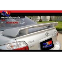 ราคา สปอยเลอร์ ยกสูงมีไฟ วีออส Vios 2002 2003 2004 2005 2006 (6191438427)