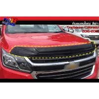ราคา กันแมลงใหญ่ สีดำ Trailblazer 2016 2017 2018 2019 Colorado 2016 2017 2018 2019 (4615922323)