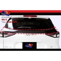 ราคา พร้อมส่งไม่ทำสี สปอยเลอร์กลาง Mu x คาดเอว Mu x มิวเอ็กซ์ 2021 2022 2023 2024 2025 (9427177640)