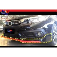 ราคา สเกิร์ตรอบคัน V 2 Artimo Civic FC 2016 2017 2018 (23114595724)